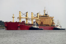 The bulk carrier Gibraltar Eagle is seen off Kristiansand, Norway, June 29, 2023. Houthi rebels fired a missile striking the U.S.-owned ship Monday, Jan. 15, 2024, just off the coast of Yemen in the Gulf of Aden, less than a day after they launched an anti-ship cruise missile toward an American destroyer in the Red Sea. (AP Photo)